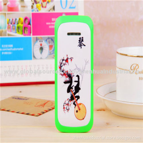 Chinese style power bank, the first choice of gift